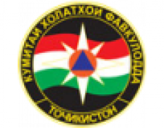 Committee of Emergency Situations and Civil Defense of Tajikistan