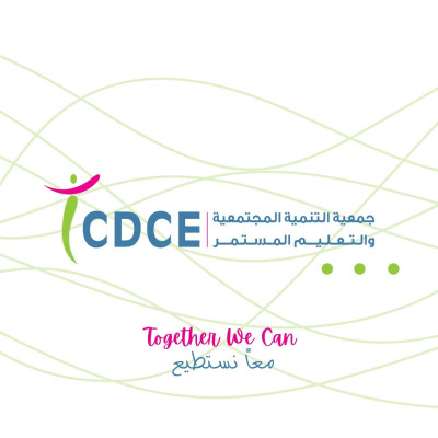 CDCE-I - Community Development & Continuing Education Institute
