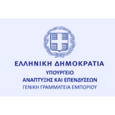 Secretary General of Trade & Consumer Protection (Consumer General Secretariat)