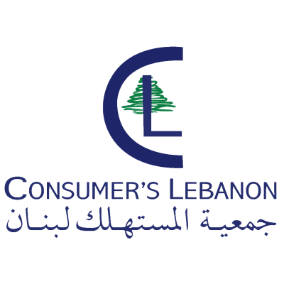 Consumers Lebanon