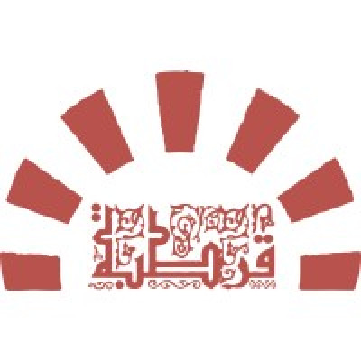 CPI - Cordoba Peace Institute - Geneva