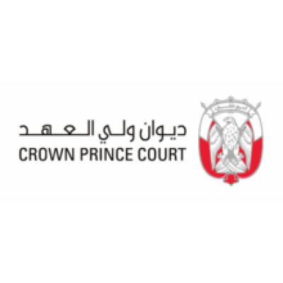Crown Prince Court of Abu Dhabi