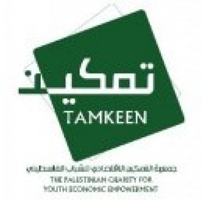 CYEE - Palestinian Charity for Youth Engagement and Empowerment (Tamkeen)