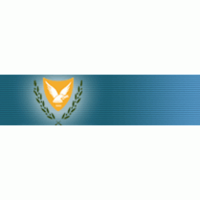 Cyprus Customs and Excise Department (under the Ministry of Finance)