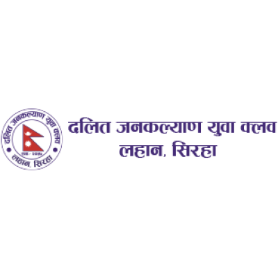 Dalit Janakalyan Yuba Club (DJ