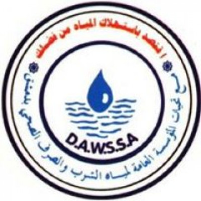 Damascus Water Supply & Sanitation Authority