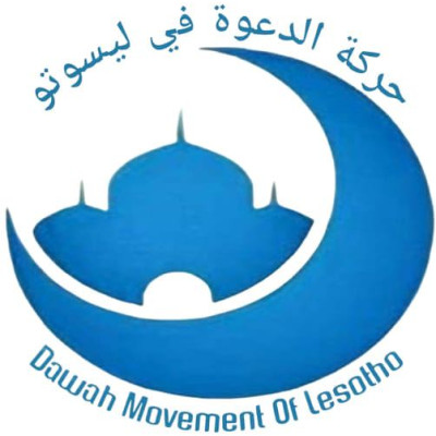 Dawah Movement Of Lesotho