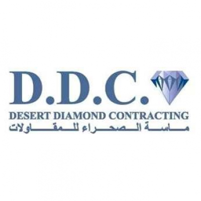 DDC Qatar - Desert Diamond Con