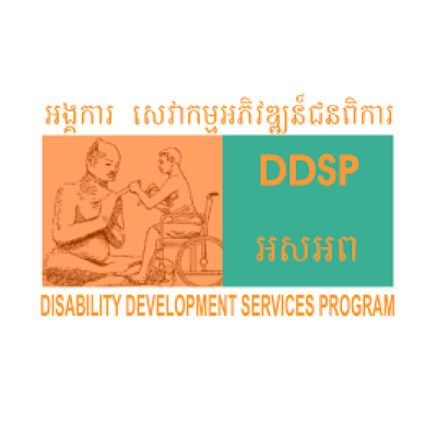 DDSP - Disability Development 