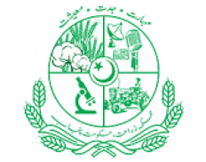 Department of Agriculture, Government of Punjab (Pakistan)