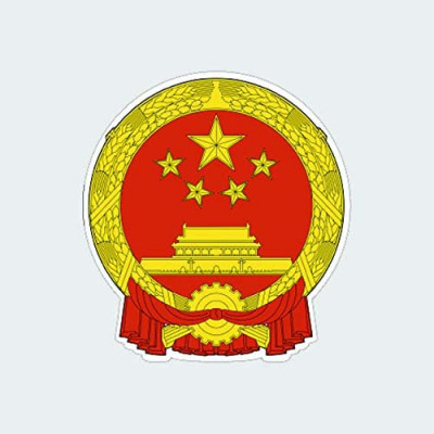 Department of Civil Affairs of Anhui Province