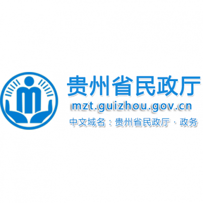 Department of Civil Affairs of Guizhou Province, China