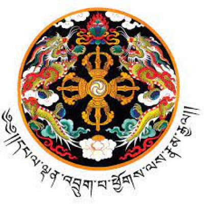Department of Engineering Services of Ministry of Works and Human Settlements (Bhutan)