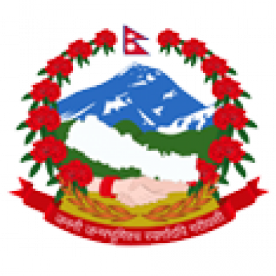 Department of Health Services (Nepal)
