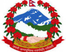 Department of Local Infrastructure Development and Agricultural Roads Nepal