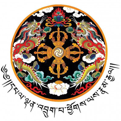Department of Renewable Energy