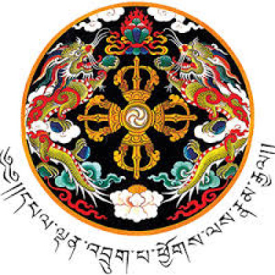 Department of Revenue and Customs (Bhutan)