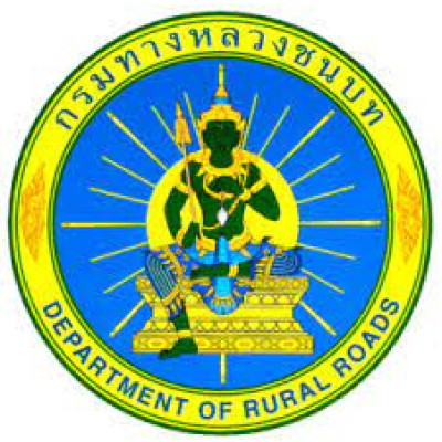 Department of Rural Roads