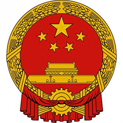 Department of Transport of Shaanxi Province (DTSP) (China)