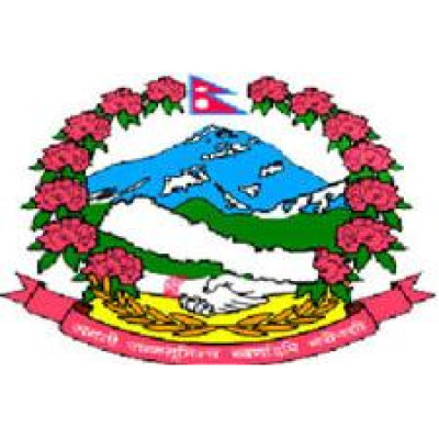 Department of Water Induced Disaster Prevention (Nepal)