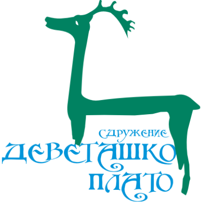 Devetashko Plato Sdruzhenie