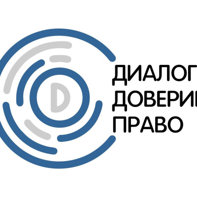 Поставка Оборудования/ Equipme