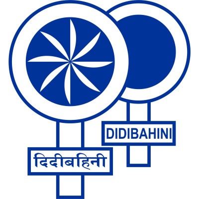 DidiBahini