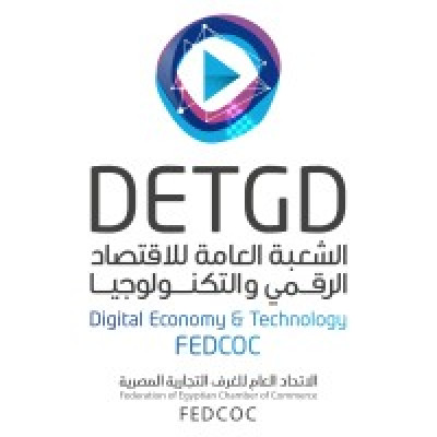 Digital Economy and Technology General Division (Egypt)