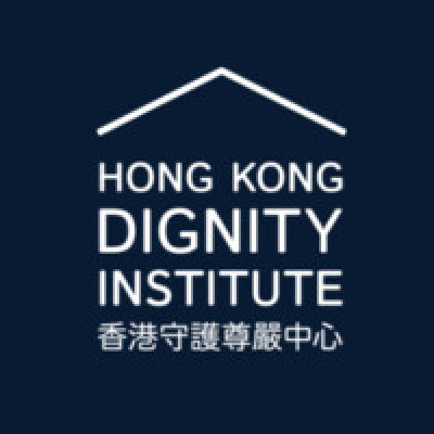 Dignity Institute (Hong Kong)
