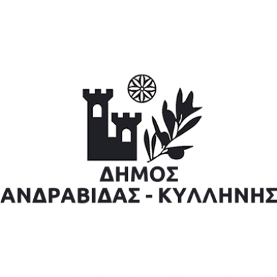 Dimos Andravidas-kyllinis