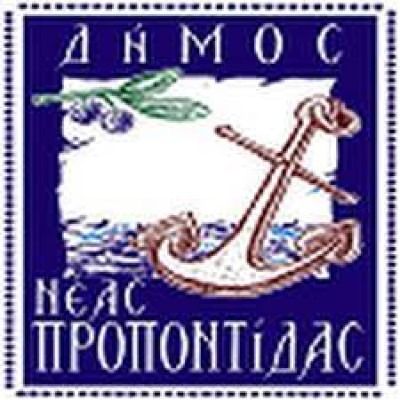 Dimos Neas Propontidas / Municipality of Nea Propontida