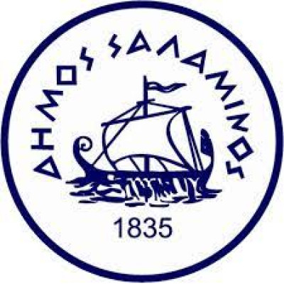 Dimos Salaminas (Municipality of Salamina)