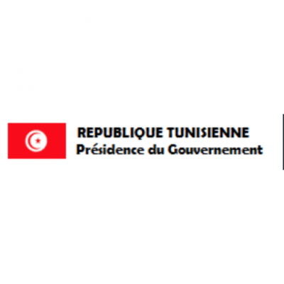 Direction Générale de la Privatisation (Tunisia)