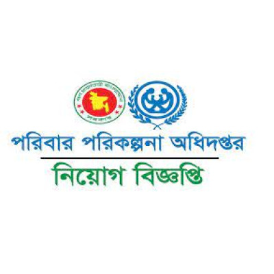 Directorate General of Family Planning