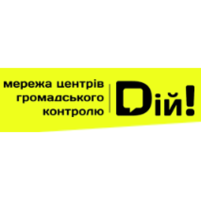 DIY-Kramatorsk