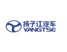 Dongfeng Yangtse Motor (Wuhan)