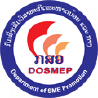 DOSMEP – Department of SME Promotion