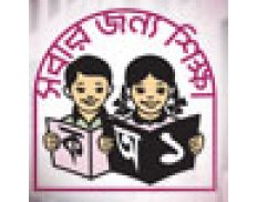 DPE - Directorate of primary education