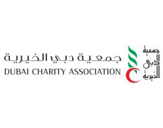 Dubai Charity Association