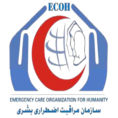 ECOH - Emergency Care Organiza