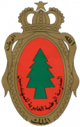 École nationale forestière d'ingénieurs - ENFI