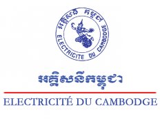 Electricité du Cambodge (EDC)