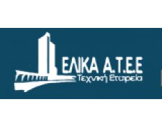 Elika S.A.