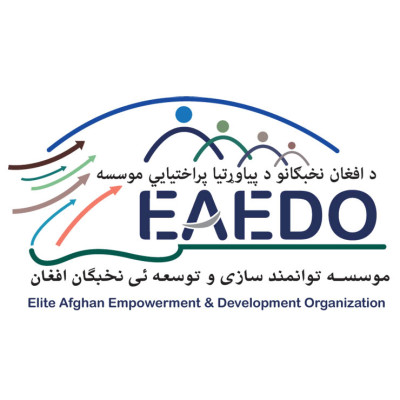 Elite Afghan Empowerment and Development Organization