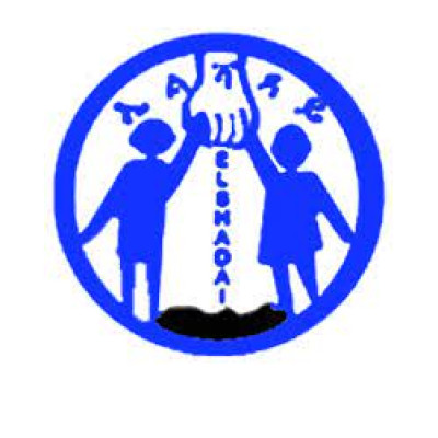 ERDA - Elshaday Relief and Development Association