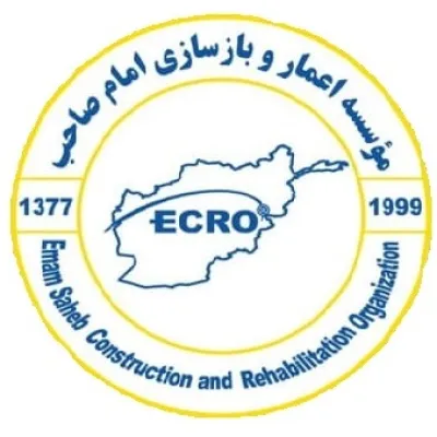 Emam Sahib Construction and Re