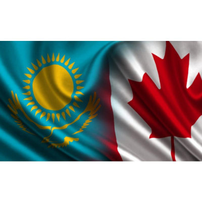 Embassy of Canada to Kazakhstan