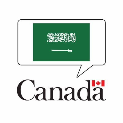 Embassy of Canada to Saudi Arabia, in Riyadh