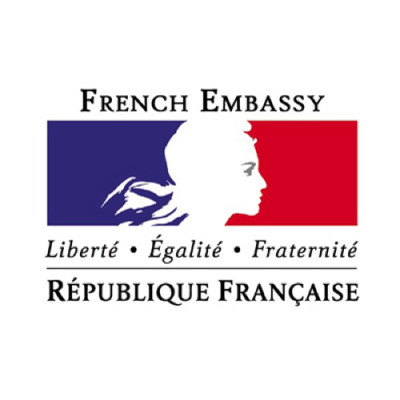 Embassy of France in Uganda
