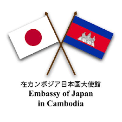 Embassy of Japan in Cambodia